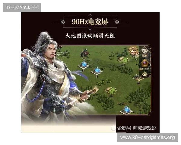 如何快速实现K8手机登录账号，确保游戏体验顺畅无阻