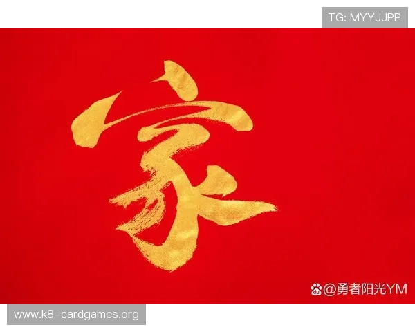 富贵三张：掌握这三张牌助你在事业和生活中双丰收