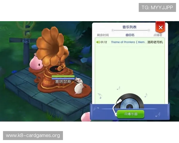 k8凯发官方网客户端下载与安装教程详解确保每位玩家顺利体验优质游戏内容
