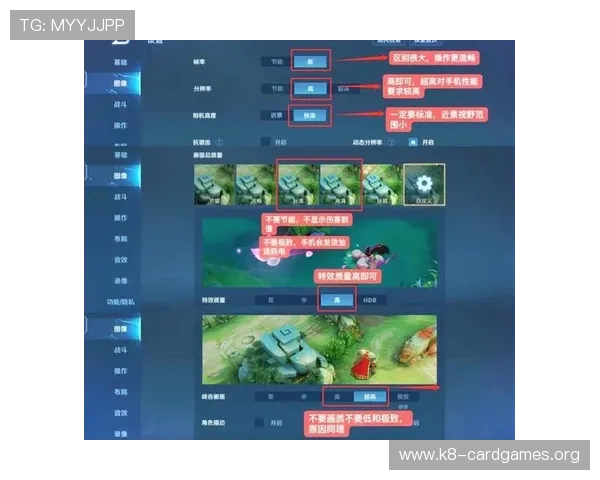 K8竞咪厅玩家必看:最全面的玩法介绍与实用攻略助你成为游戏高手 K8竞咪厅玩家必看:最全面的玩法介绍与实用攻略助你成为游戏高手