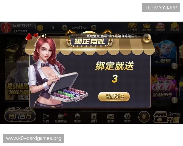 833棋牌免费下载入口,确保安全无病毒的优质游戏平台推荐 833棋牌免费下载入口,确保安全无病毒的优质游戏平台推荐