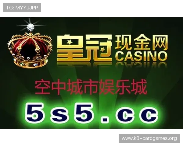 888棋牌安卓版免费下载最新版本，安全稳定的线上棋牌娱乐体验推荐