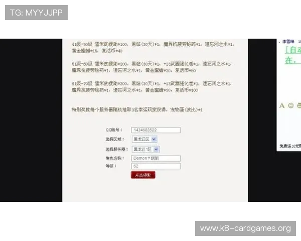 凯发体育开户注册地址在哪里，官方入口最新更新及安全验证流程