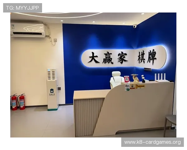 956one棋牌娱乐支持多种游戏类型满足不同玩家的娱乐需求