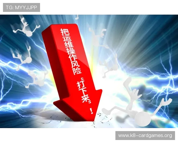 凯发手机端登录安全性分析及保护个人信息的有效措施保障账号安全 凯发手机端登录安全性分析及保护个人信息的有效措施保障账号安全