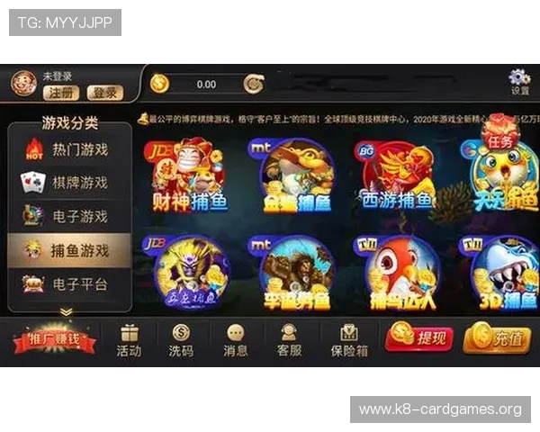 hx棋牌官方平台介绍，保障玩家权益的正规线上棋牌娱乐平台