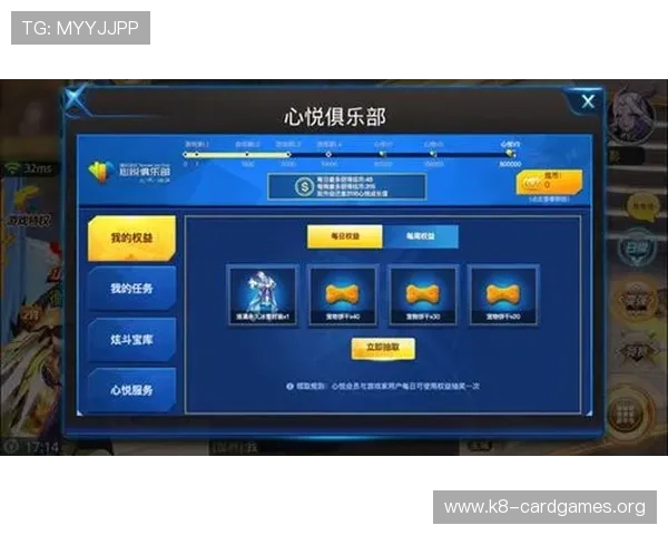 PG电子棋牌官网最新优惠活动不断,助你轻松赢取丰厚奖励和多样福利 PG电子棋牌官网最新优惠活动不断,助你轻松赢取丰厚奖励和多样福利