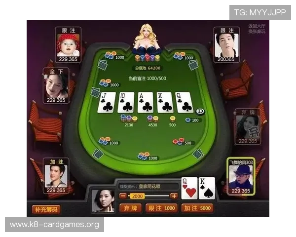 三公扑克棋牌下载最新版本,安全稳定支持多平台畅玩体验 三公扑克棋牌下载最新版本,安全稳定支持多平台畅玩体验