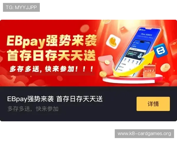 探索K8凯发·国际官网最新优惠活动与丰富游戏资源,打造属于你的专业线上博彩平台体验 探索K8凯发·国际官网最新优惠活动与丰富游戏资源,打造属于你的专业线上博彩平台体验
