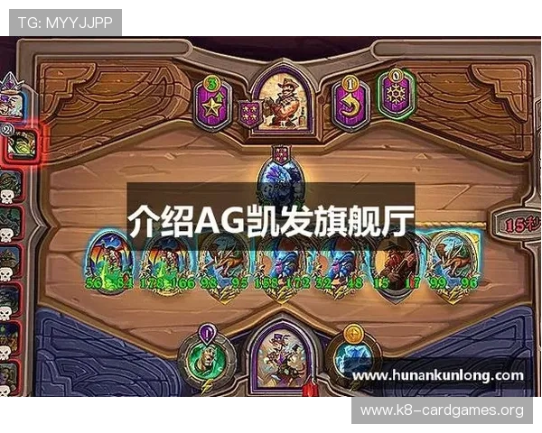 凯发ag旗舰厅下载的优势与特色详细介绍满足不同用户的多样需求 凯发ag旗舰厅下载的优势与特色详细介绍满足不同用户的多样需求