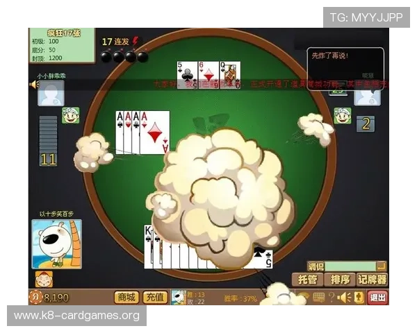 可靠的棋牌游戏下载网址汇总，帮助玩家轻松找到心仪的游戏