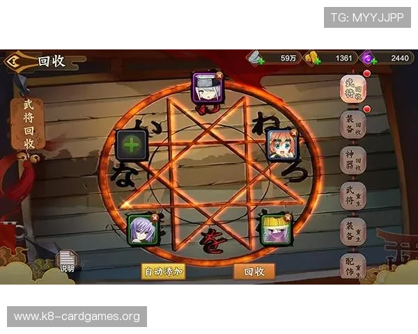 利用K8凯发国际平台提升游戏体验的实用技巧与攻略 利用K8凯发国际平台提升游戏体验的实用技巧与攻略