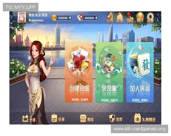 太阳娱乐棋牌网址永久免费，快速注册畅玩多种经典游戏