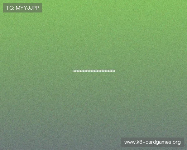 星空娱乐棋牌苹果版优化升级，提升游戏稳定性和操作流畅度
