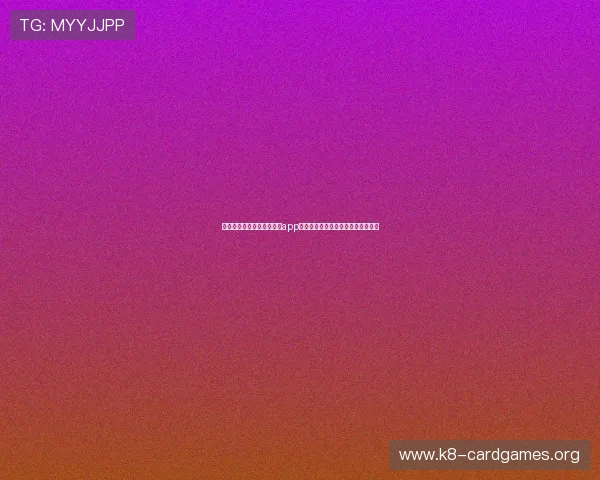 立即下载安装开心娱乐棋牌app下载,开启你的专属棋牌娱乐新体验 立即下载安装开心娱乐棋牌app下载,开启你的专属棋牌娱乐新体验